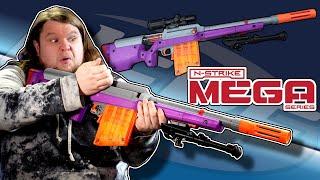 The NERF MEGA Sniper Rifle that scares me...