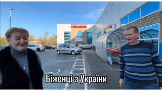 ПольшаУкраїнаЕнергодар ️Нігті/Покупка продуктів/життя закінчується в одну мить