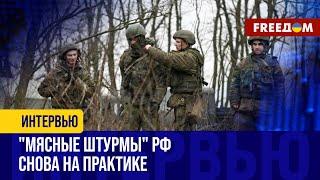 Без Селидово РФ не сможет наступать на Покровск: Кремль бросает пехоту в бой, технику берегут