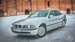 КАК ВЫБРАТЬ ПЕРВОЕ АВТО ДЛЯ СЕБЯ? НА ПРИМЕРЕ BMW E39