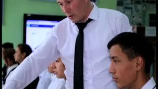 SHAHRIXON  MMTB