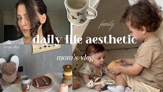 Mom’ s vlog | жизнь с двумя малышами | день с младенцем 