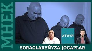  Göni Efir 10.12.2022 | Türkmenistan - HSM