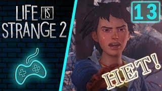 Life is Strange 2 - Прохождение. Часть 13:  2 бага в одной части. Трагедия, закончившаяся похоронами