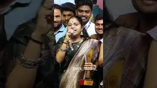 Relare ganga folk song