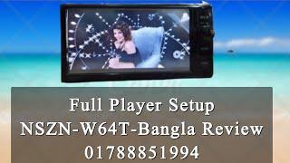 Toyota NSZN-W64T Player Full Setup // Bangla Review // Sheikh Tamim 017 // NSZN-W64T Player