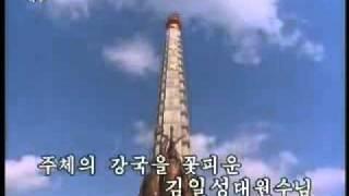 화면음악 잊지 못할 우리 수령님 360p