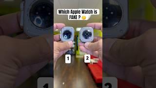 Nobody GUESS IT Right  #shorts #apple #applewatch