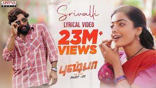 #Srivalli (Tamil) | Pushpa - The Rise | Allu Arjun, Rashmika | DSP | Sukumar | Tamil Melody Songs