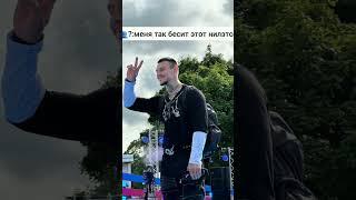 @NILETTO есть у меня один друг который вообще не знает Баню и называет его нюлето