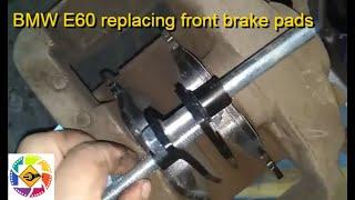 BMW E60 5.0l  how to replacing front brake pads -- замена передних тормозных колодок