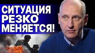 ️9 МИНУТ НАЗАД! ОЛЕГ СТАРИКОВ: РФ РЕЗКО ПОПЁРЛА НА СЕЛИДОВО! УГРОЗА КОТЛА под КУПЯНСКОМ