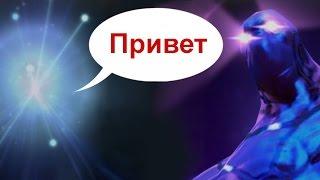 ЧТО ГОВОРИТ IO? РЕДКИЕ ФРАЗЫ ГЕРОЕВ DOTA 2. ВИСП