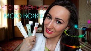 Обновленный уход за лицом/ Что изменило мою кожу | Korneva Maria