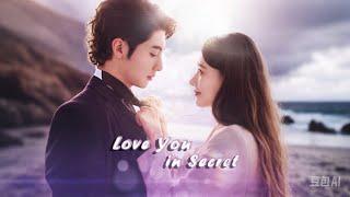 Love You in Secret  | Misunderstanding Took Everything Away…#KalosTV #drama #film #romance #love