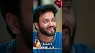 Moodu Mullu| #Shorts | Watch full EP Sun NXT | Gemini TV
