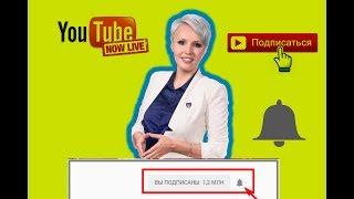 битые взрослые /психолог Анна Солнцева/ прямой эфир #11