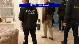 Descinderi DIICOT la interlopi