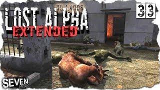 ПОДГОРАЛОВО ► S.T.A.L.K.E.R. Lost Alpha DC 1.4008 EXTENDED (№33)