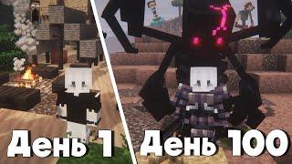 100 Дней на ТЁМНОЙ ХОРРОР  РПГ Сборке в Майнкрафт.  minecraft dark rpg