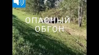 Неудачный обгон, жесть, трасса м5 Челябинск  Unsuccessful overtaking, tin, M5 Chelyabinsk highway