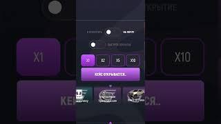 ДЕНЬ 2 ЧТО ЕСЛИ КАЖДЫЙ ДЕНЬ ОТКРЫВАТЬ КЕЙСЫ НА ГРАНД МОБАЙЛ - GRAND MOBILE #shorts #crmp #samp
