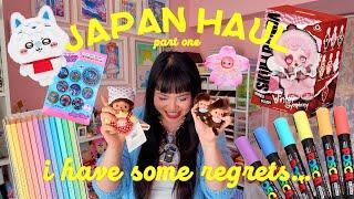 EVERYTHING I BOUGHT IN JAPAN (part one)  art supplies, stationary & trinkets