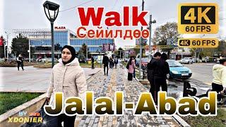 4K Жалал-Абад Сейилдөө видео / 4K ultra HD WALK Jalal-Abad Kyrgyzstan /Жалал-Абад 4к видео.