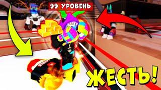 ЧТО ЭТОТ ХУЛИГАН СЕБЕ ПОЗВОЛЯЕТ? НУБ против ПРО | Boxing league Roblox