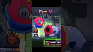 2 часть самый сильный боец в brawl stars