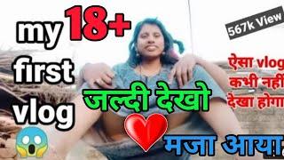 My first vlog today।My first video on Youtube @Suhanarecord