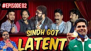 Sindh Got Latent show | Fahad Qureshi Roast to Arshad Nadeem |Fahad Qureshi New Voice 2025