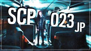 LE TRAIN DU NON RETOUR | SCP-023-JP