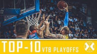 TOP-10 Khimki plays from VTB League Playoffs 2017 [khimkibasketTV]