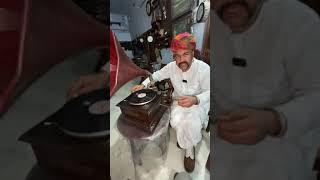 How Old Gramophone Works Let's See | Gramophone | Hindi Vinyl LP Record | Gramophone Working Antique