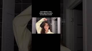 Одиночество сила? #топ #рекомендации #кино #психология #фильмы