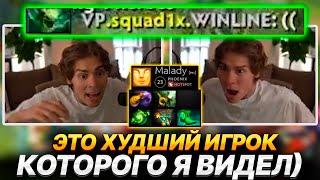 NIX ЖЕСТКО УГОРАЕТ С ИГРЫ MALADY НА ФЕНИКСЕ В ФИНАЛЕ КВАЛ