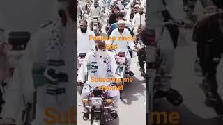 #hafiz #malik #hafizmusvlog #subscribe #umair #vlog #pakistan