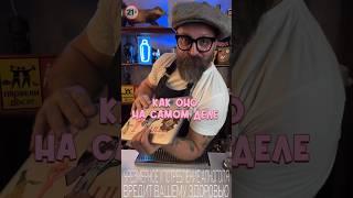 Коктейль 1965 года или как оно на самом деле!? #bartender #cocktail #cocktailbartender