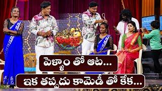 Bullet Bhaskar Performance | Jabardasth | 14th September 2024 | ETV Telugu