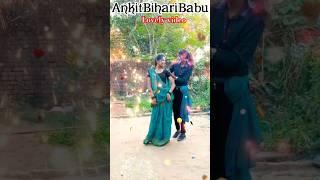 #Video - अपना राजा जी के #Pawan Singh|Apna Raja Ji Ke#Shilpi Raj#Bhojpuri Song#Shorts#Dance#Trending