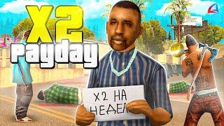 КАК ПОЛУЧИТЬ X2 ПЕЙДЕЙ НА ARIZONA RP? ПУТЬ К БОГАТСТВУ НА ARIZONA RP HOLIDAY В GTA SAMP #49