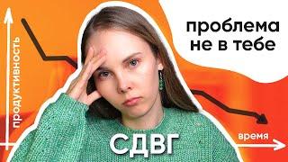 посмотри это, если всегда откладываешь дела на завтра