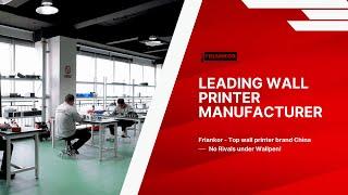 Friankor wall printer machine manufacturer | Vertical printer factory China