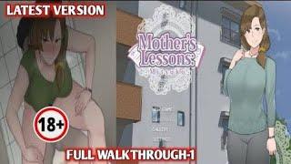 Mother's Lessons [NTRMAN]  Walkthrough-1