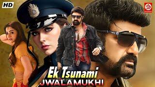 Ek Tsunami Jwalamukhi New South Blockbuster Hindi Dub Action Movie || Balakrishna, Trisha, Radhika