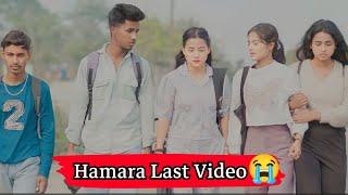 Tera Yaar Hoon Main | Allah wariyan | Friendship Story|RKR Album | Best friend