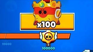  GIFTS FROM SUPERCELL ️ #brawlstar