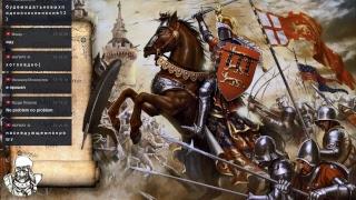 Строим замок. Mount & Blade: Warband - Nova Aetas