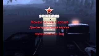 тормозит игра SpinTires что делать?